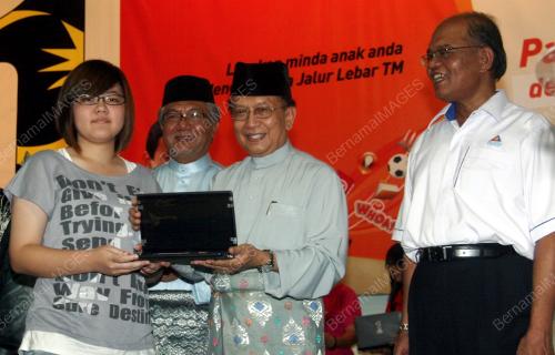 DATUK SERI DR RAIS YATIM