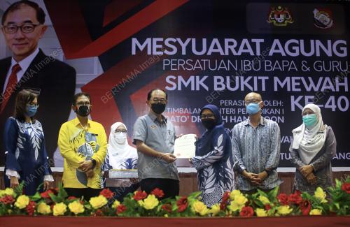 DATUK DR MAH HANG SOON