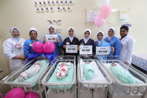 BAYI TAHUN LOMPAT 2024
