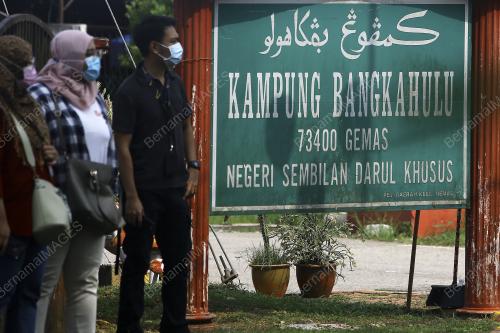 PKPD DI KAMPUNG BANGKA HULU
