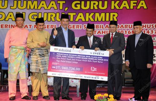 NS04_29082016_MOHAMAD_DAKWAH
