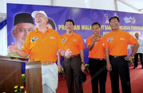 NS04_29092012_PM_SEREMBAN