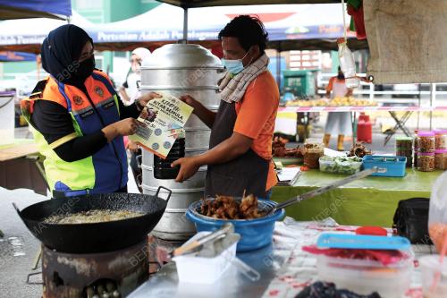 KEMPEN KITAR SEMULA MINYAK MASAK TERPAKAI
