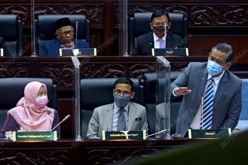 DATUK SERI AMINUDDIN HARUN