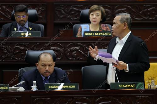 DATUK SERI AMINUDDIN HARUN