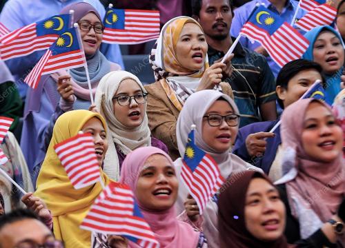 AMANAT PERDANA HARI KEBANGSAAN