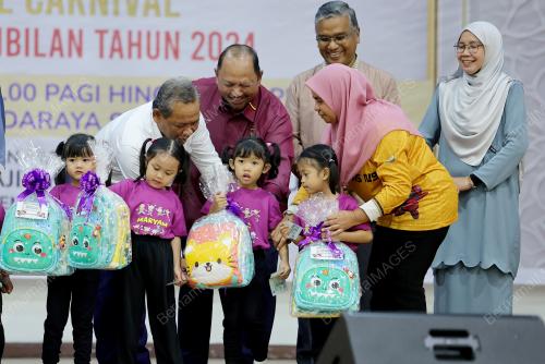 DATUK SERI AMINUDDIN HARUN