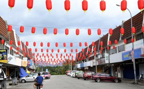 TANGLUNG