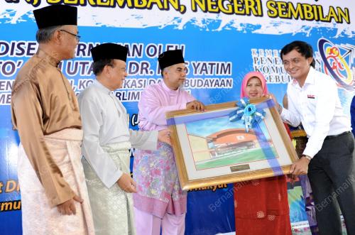 NS05_01032013_RAIS_SEKOLAH