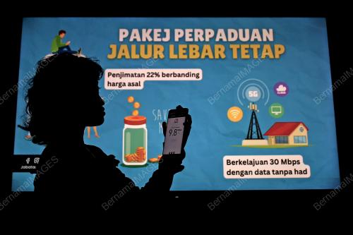 PAKEJ PERPADUAN PRABAYAR INTERNET MUDAH ALIH