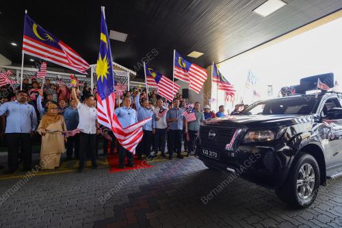 DATUK SERI AMINUDDIN HARUN 