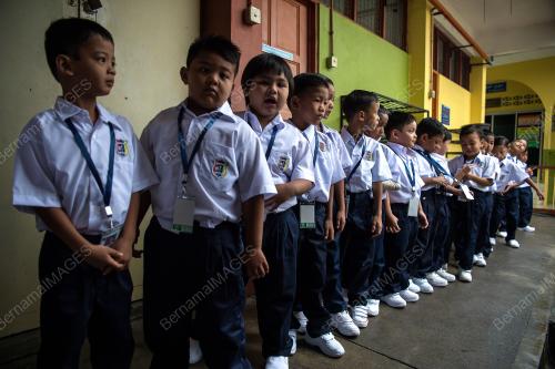 NS05_02012018_SEKOLAH_BN201712305000