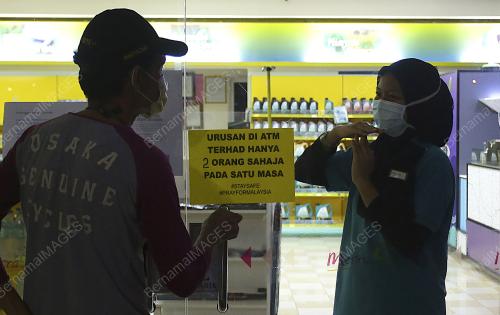 PERINTAH KAWALAN PERGERAKAN FASA 2