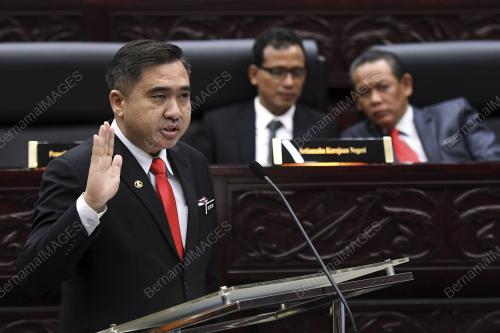NS05_02072018_SIDANG_KHAS_BN201806251363