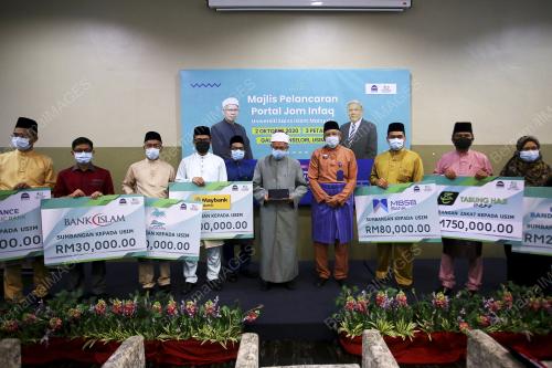 DATUK SERI DR ZULKIFLI MOHAMAD AL-BAKRI