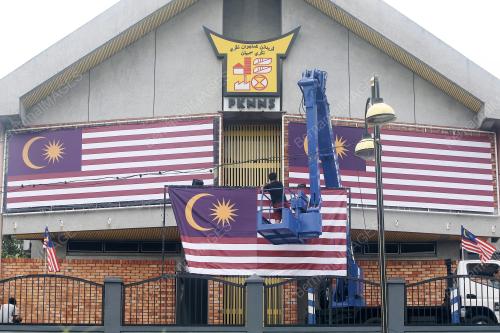 JALUR GEMILANG #KELUARGAMALAYSIATEGUHBERSAMA