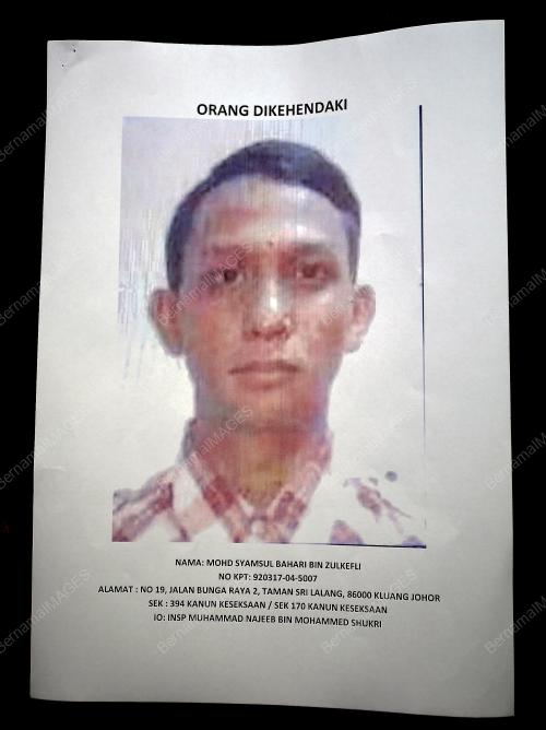 NS05_04092019_PD_POLIS_BN201909050128