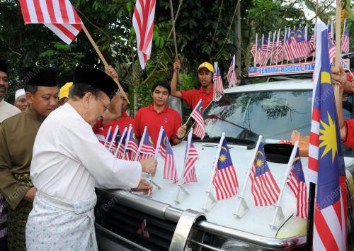 DATUK SERI DR RAIS YATIM