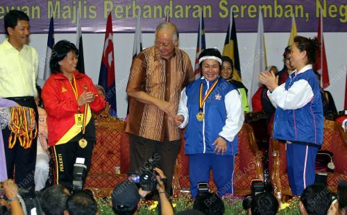 MOHD NAJIB TUN ABDUL RAZAK