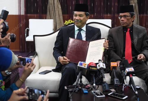 NS05_06042018_NEGERI9_BN201804054338