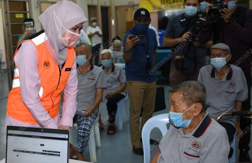 DATUK SERI RINA HARUN