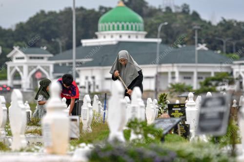 PUSARA AIDILADHA