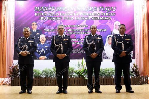 DATUK MOHAMAD MAT YUSOP