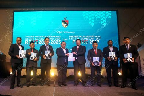 DATUK SERI AMINUDDIN HARUN