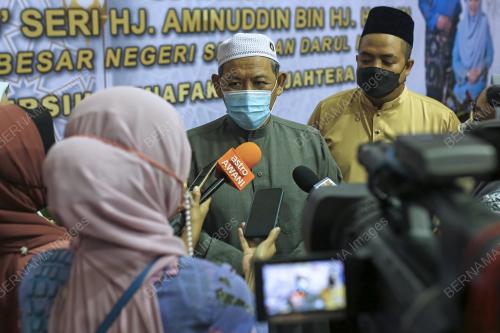 DATUK SERI AMINUDDIN HARUN