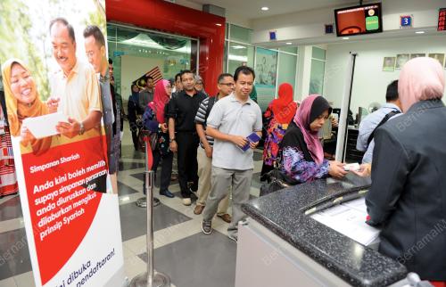 NS05_08082016_KWSP_SHARIAH