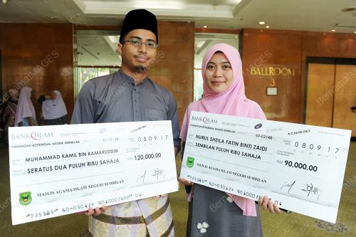 NS05_08092017_MOHAMAD_PELAJAR