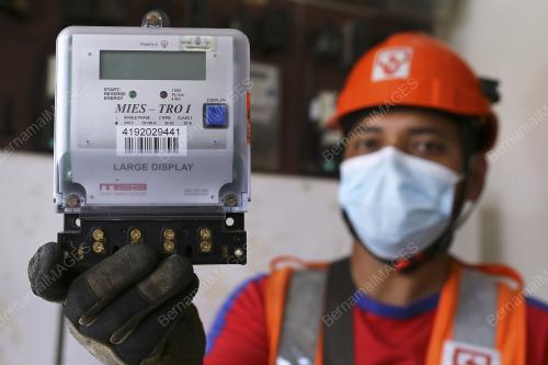 OPERASI BERSEPADU PEMOTONGAN BEKALAN ELEKTRIK