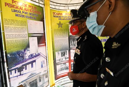 DATUK MOHAMAD MAT YUSOP