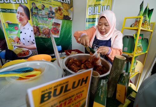 PROGRAM JELAJAH AKM