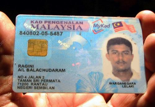 PEMANDU TERBUNUH