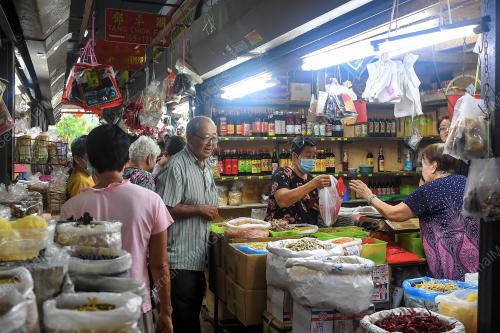 PASAR BESAR SEREMBAN