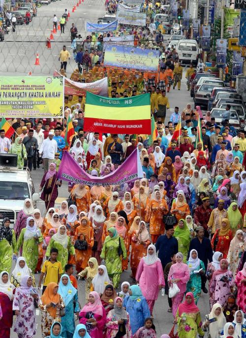 MAULIDUL RASUL