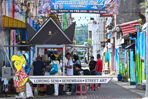 NS05_09032026_LORONG_SENI