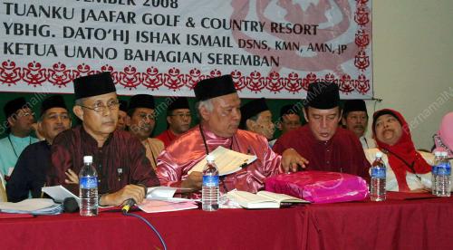 ISHAK ISMAIL