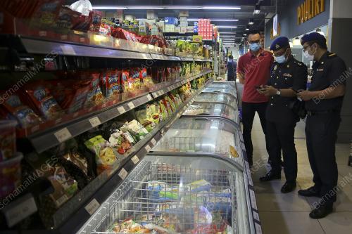 SKIM HARGA MAKSIMUM PERAYAAN DEEPAVALI