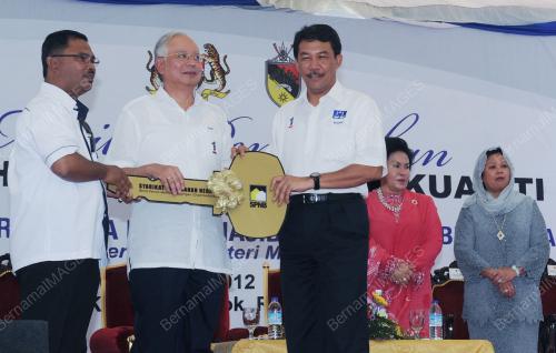 NS05_10022012_PM_KUNCI