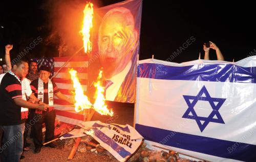 NS05_10082014_BAKAR_BENDERA