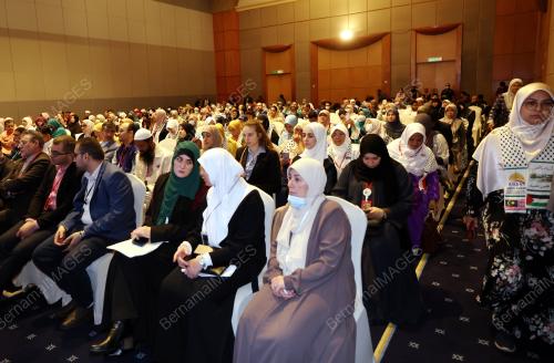 PERSIDANGAN ANTARABANGSA PALESTIN