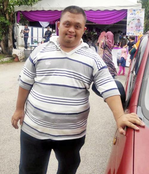 HILANG