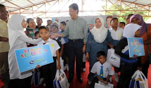 NS05_12012017_BANTUAN_PERSEKOLAHAN