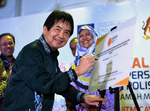 NS05_12032018_UITM_BN201803121522