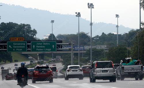 LEBUHRAYA UTARA-SELATAN (PLUS)