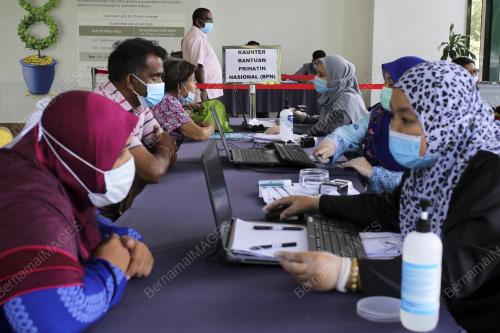 RAYUAN BANTUAN PRIHATIN NASIONAL