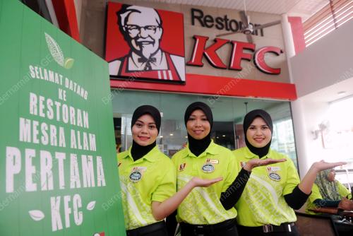 NS05_12062015_HALIMAH_KFC