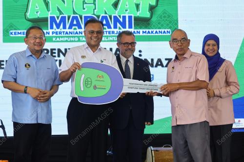 DATUK SERI ISHAM ISHAK
